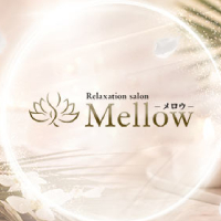Relaxation salon Mellow-メロウ-のロゴマーク