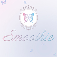 Smoothie(スムージー)