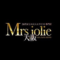 ミセスジョリエ大阪