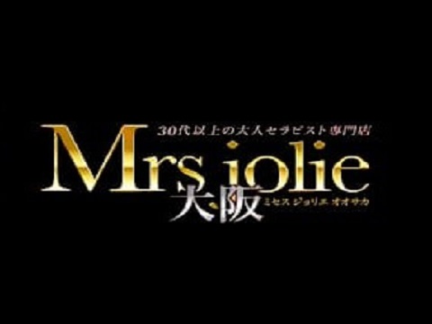 ミセスジョリエ大阪の求人情報