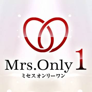 Mrs.OnlyOne（ミセスオンリーワン）の求人情報