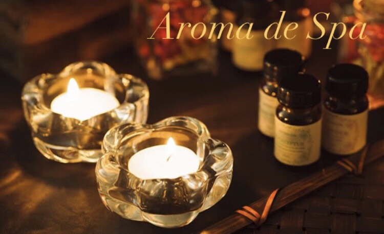 Aroma de Spaのメイン画像
