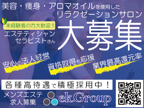 彩-irodori-のメイン画像