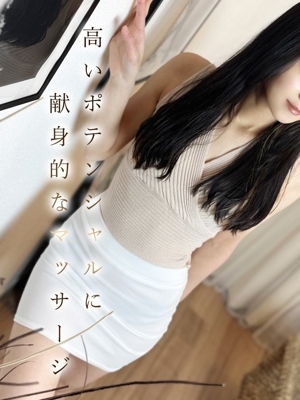 玉木★たまき