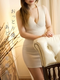 紬★つむぎ