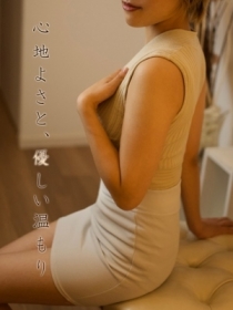光★ひかり