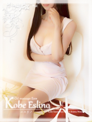 杏凪