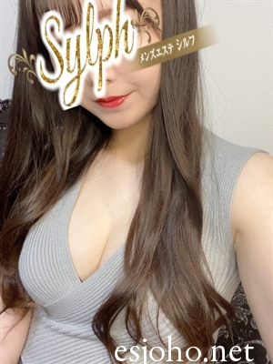 桃瀬るか