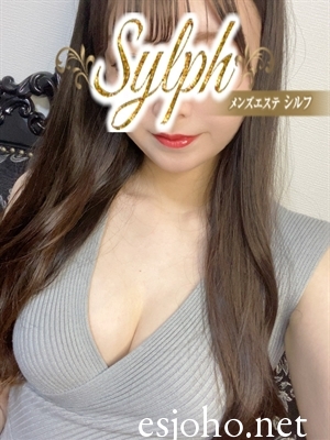 桃瀬るか