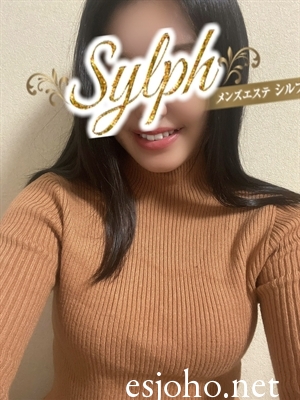 乙葉るな