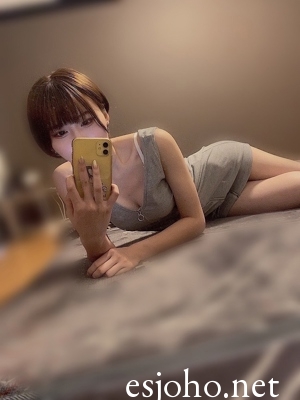 羽海
