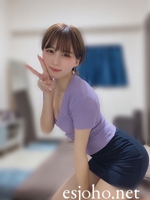 羽海