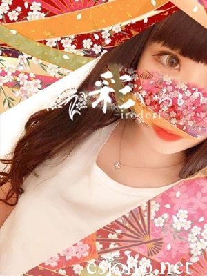 紗倉 めい