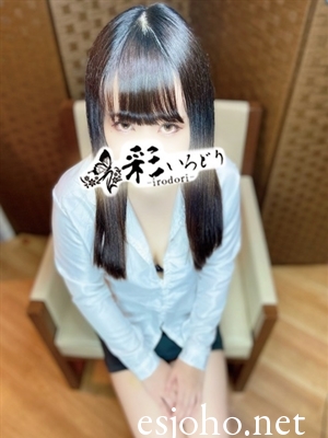 紗倉 めい