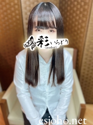 紗倉 めい