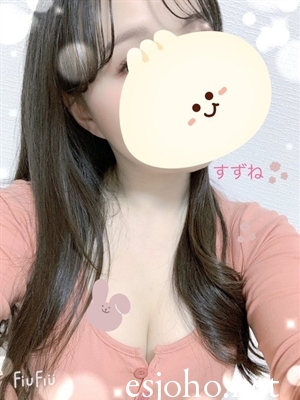 鈴音～SUZUNE～