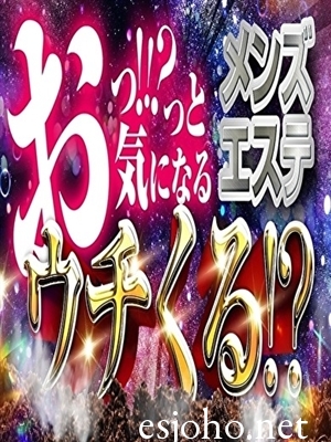 りおん（可愛い）