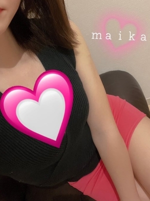 まいか