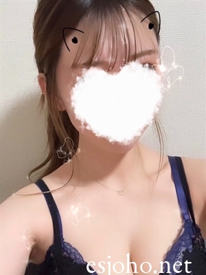 みかん