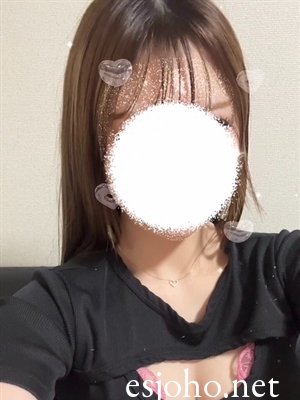 みかん