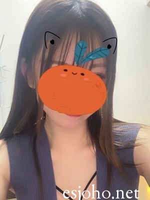 みかん