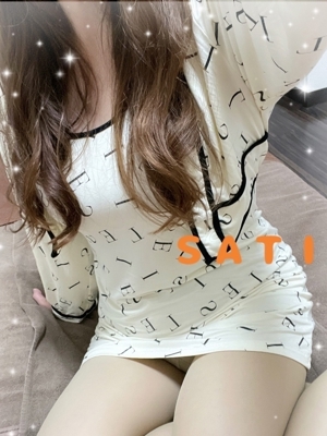 白石 さち