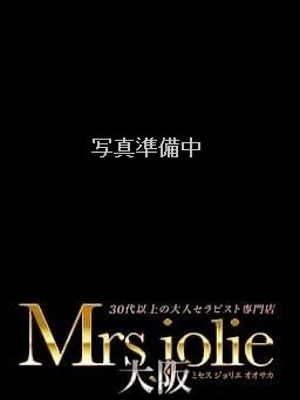 早乙女　れいな