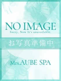 華月