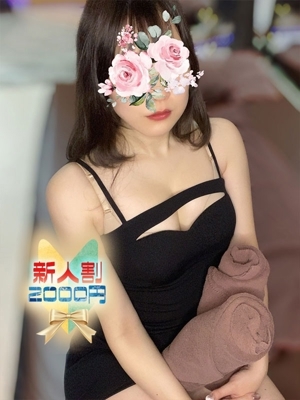 あおい