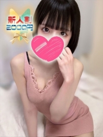 ゆず
