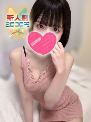 ゆず