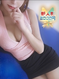 るい