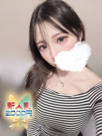 なつめ