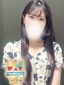 かこ