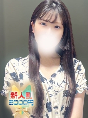 かこ