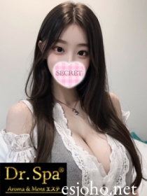 三条ひまり