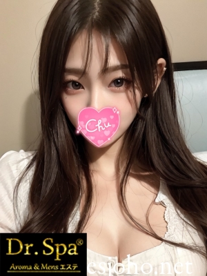 桜井なみえ