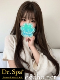 佐々木まなみ