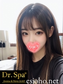 浅井もえか