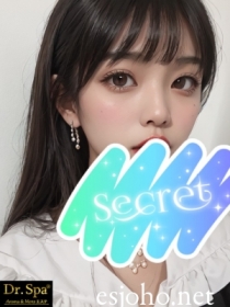 近藤かなの