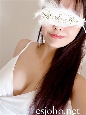 山本ひまり