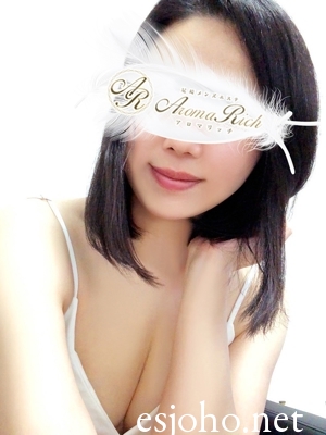 高宮さゆき