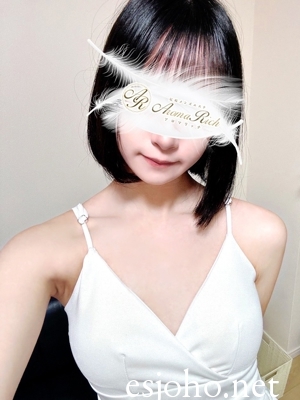 月城せいら