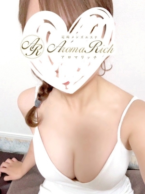 堀北ゆん