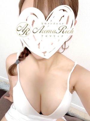 堀北ゆん
