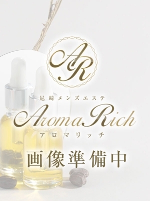 深瀬りん
