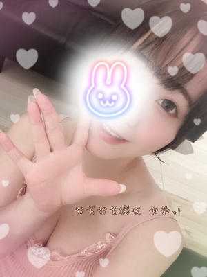 みあい