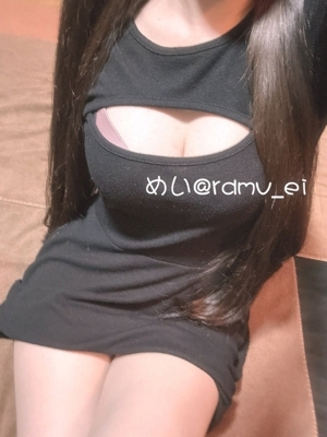 吉福めい