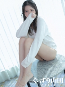ひな