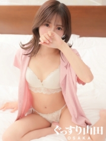 るる